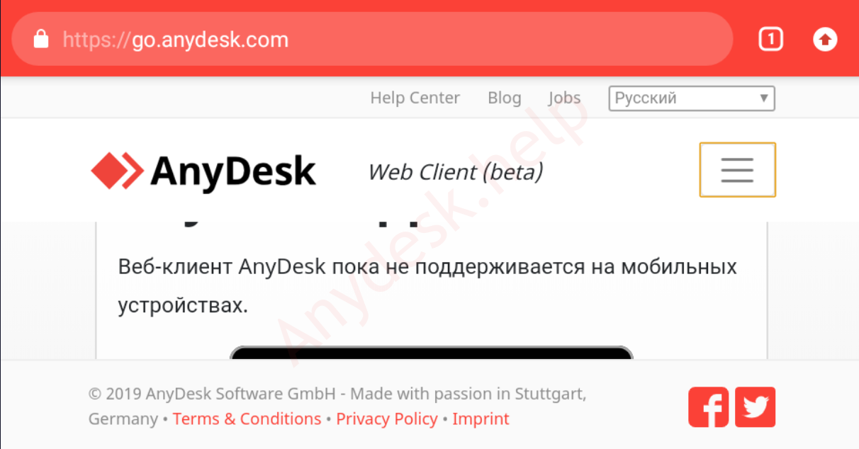 AnyDesk Your Remote Desktop Solution