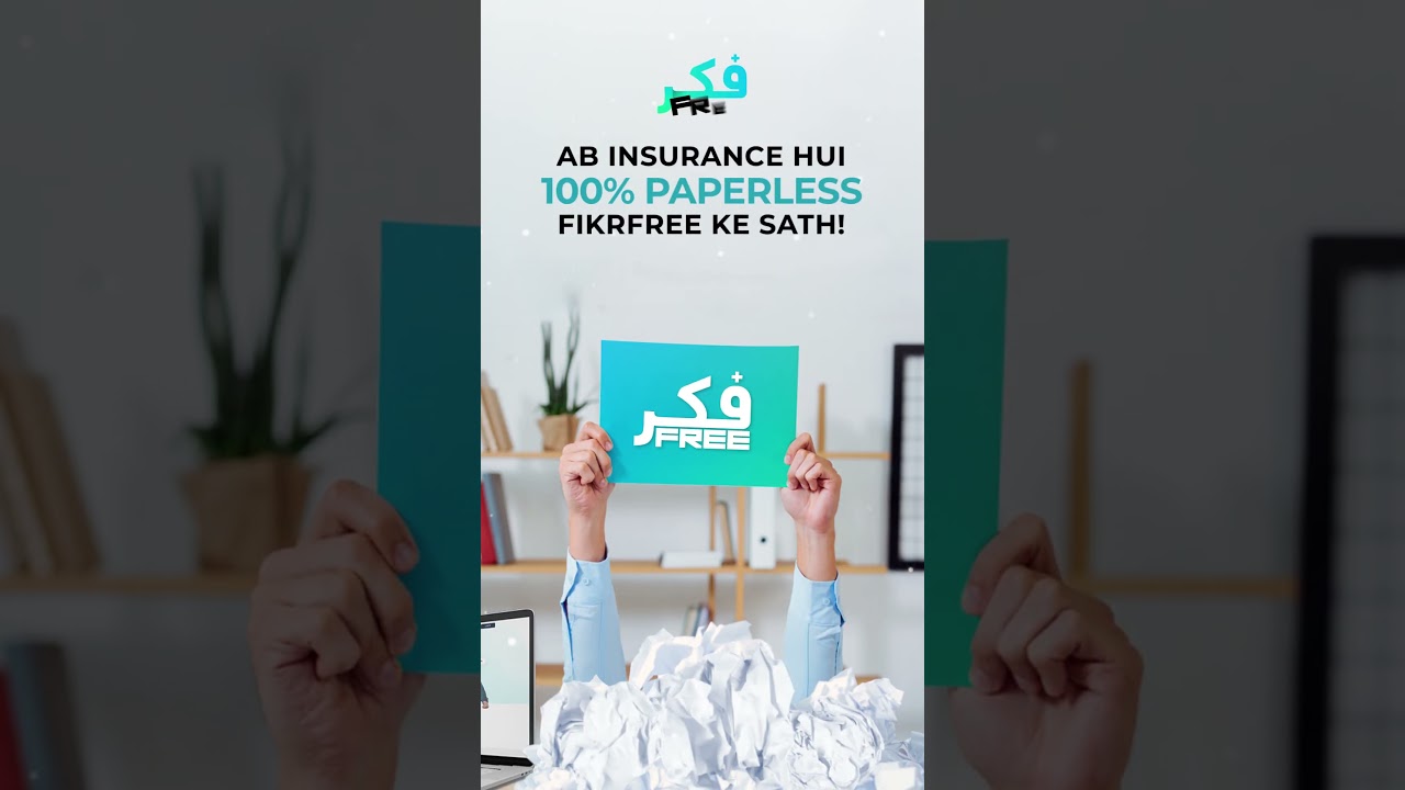 FikrFree Your One-Stop Shop for Insurance